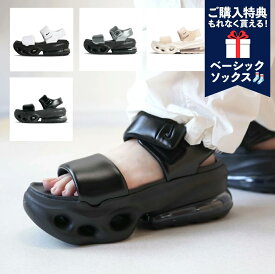 NIKE ナイキ 厚底 ウィメンズ エア マックス ヘイロー サンダル W AIR MAX HALO SANDAL BLACK WHITE ANTHRACITE MTLC COOL GREY (韓国 KOKO ISLA ココ アイラ ホワイト 白 黒 ブラック グレー レディース IO1959-101 )