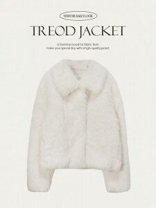 ���[�g���W���P�b�g�t�@�[�~�t���[�X�}�X�^���O�V���b�g�W���P�b�g �R�[�g �t�@�[�R�[�g ���f�B�[�X�b�؍� frenchaube�b�R�[�f�B�u�b�N