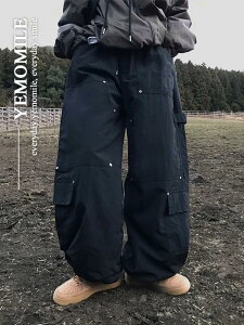 t@CgxbgofBOpc pc J[Spc fB[Xb؍ yemomilebR[fBubN