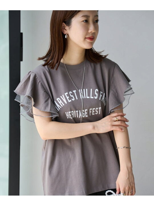 楽天市場】【SALE／24%OFF】【WEB限定】チュールレイヤーフリル  