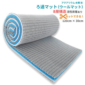 UMikke  tB^[ ߃tB^[ h߃}bg E[}bg 2cm ANAE tB^[ ߃}bg YtB^[ h߃^N 8w\