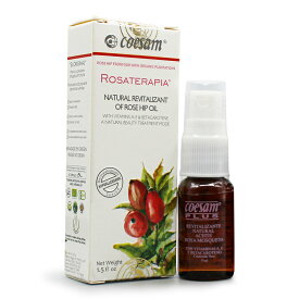 ローズヒップオイル1本(15ml)コエサム