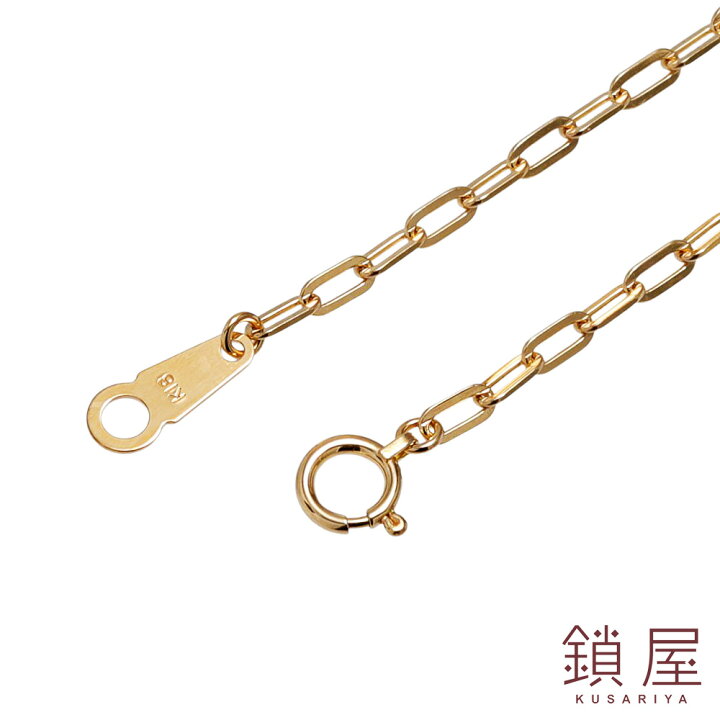 楽天市場】18金 荒角小豆 長小豆 あずき 小豆 ロング ケーブルチェーン 