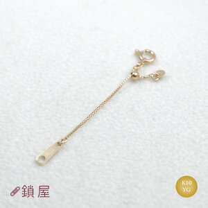 10 AWX^[`F[ `F[  \ AWX^[ k10 10lbNX lbNX`F[ ̂ S[h 10k `F[̂ 5cm  TCY Vv k10lbNX