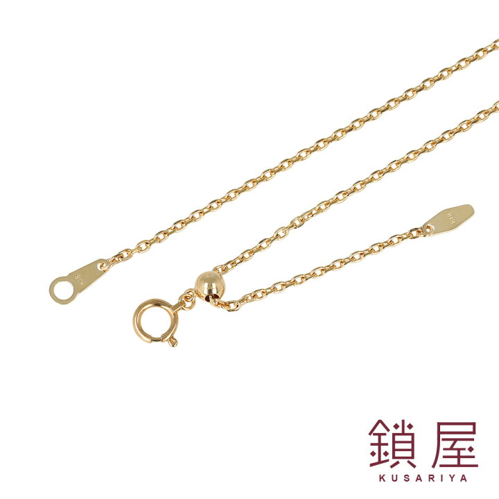 楽天市場】18金 小豆 チェーン ネックレス 幅0.97mm あずき アズキ 