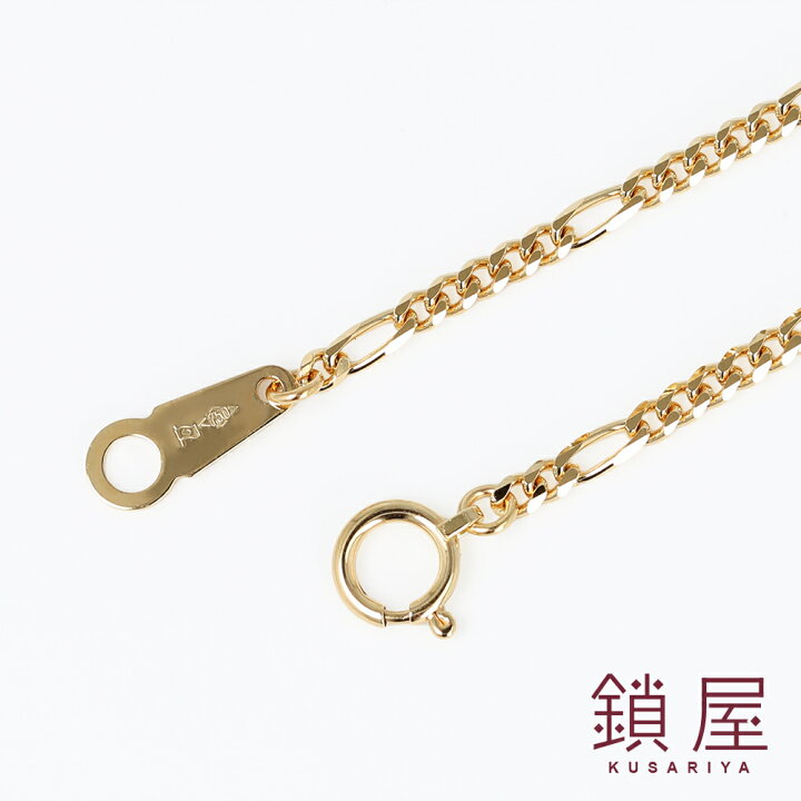 楽天市場】18金 フィガロ チェーン ブレスレット 幅2.0mm K18 喜平 
