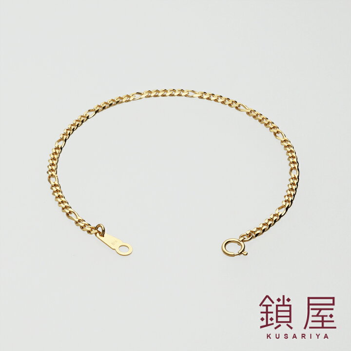 楽天市場】18金 フィガロ チェーン ブレスレット 幅2.7mm K18 喜平 