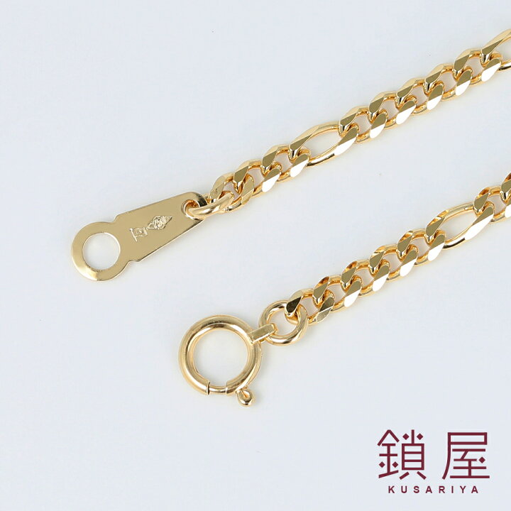 楽天市場】18金 フィガロ チェーン ブレスレット 幅2.7mm K18 喜平 