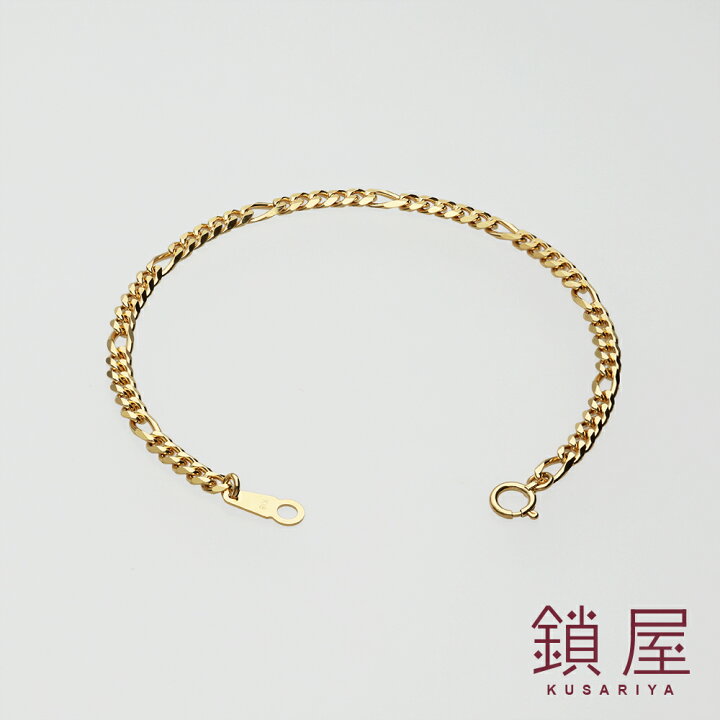 楽天市場】18金 フィガロ チェーン ブレスレット 幅3.4mm K18 喜平 
