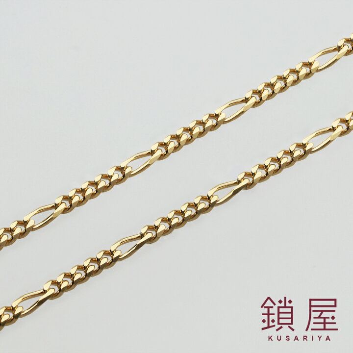楽天市場】18金 フィガロ チェーン ネックレス 幅2.0mm K18 喜平 
