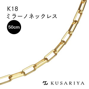 18 ~[m  p  O P[u lbNX 2.95mm Xp^JX TgX S[h `F[̂ K18 18k fB[X Y `F[ AM[Ή  20cm