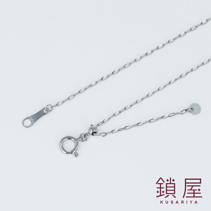 楽天市場】Pt850 カットアズキ シャインカット 小豆チェーン  