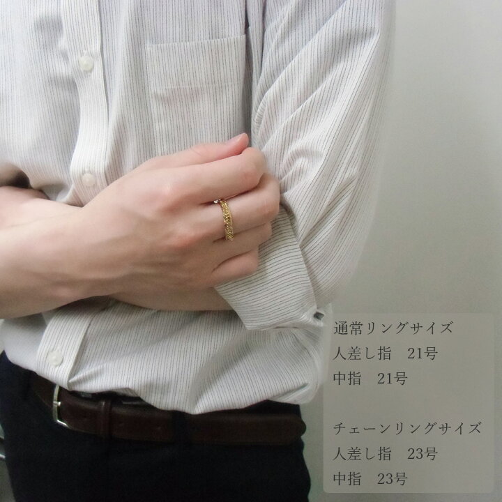 楽天市場】Pt850 喜平 リング トリプル12面 プラチナリング プラチナ  