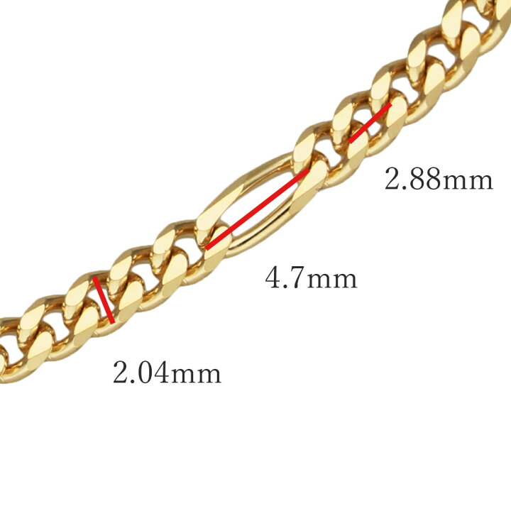 楽天市場】18金 フィガロ チェーン ブレスレット 幅2.0mm K18 喜平 