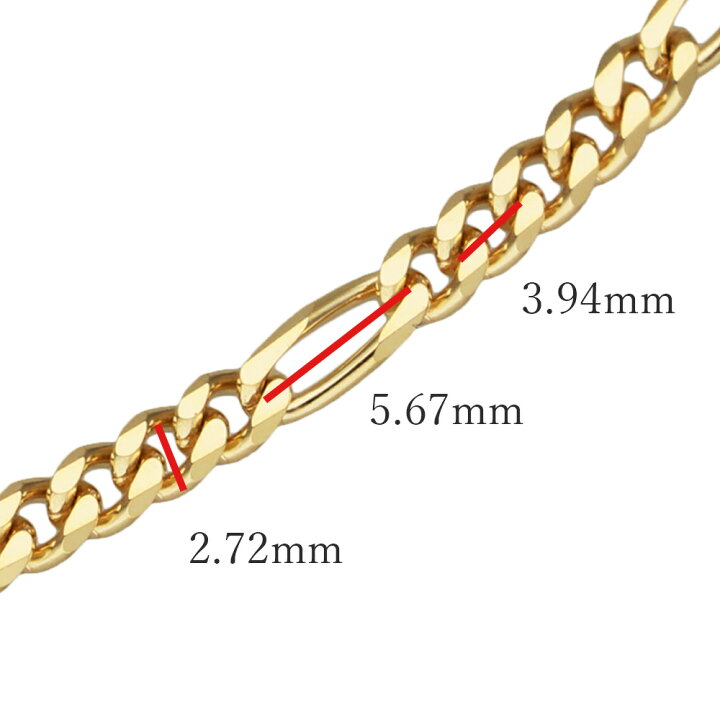楽天市場】18金 フィガロ チェーン ブレスレット 幅2.7mm K18 喜平 