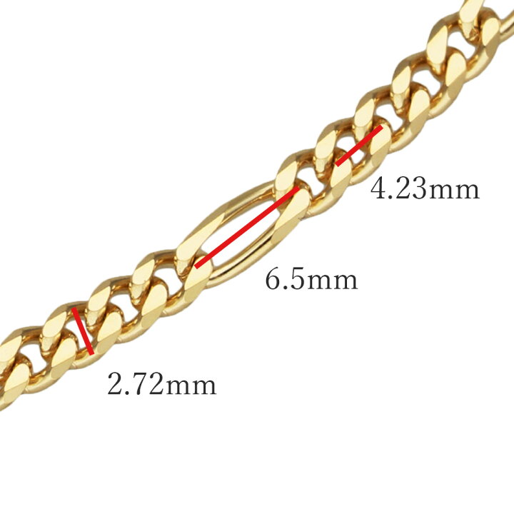 楽天市場】18金 フィガロ チェーン ブレスレット 幅3.4mm K18 喜平 