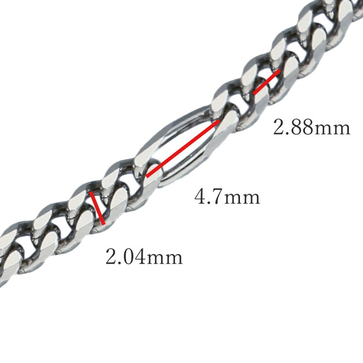 楽天市場】Pt850 フィガロ チェーン ネックレス 幅2.0mm Pt 喜平 