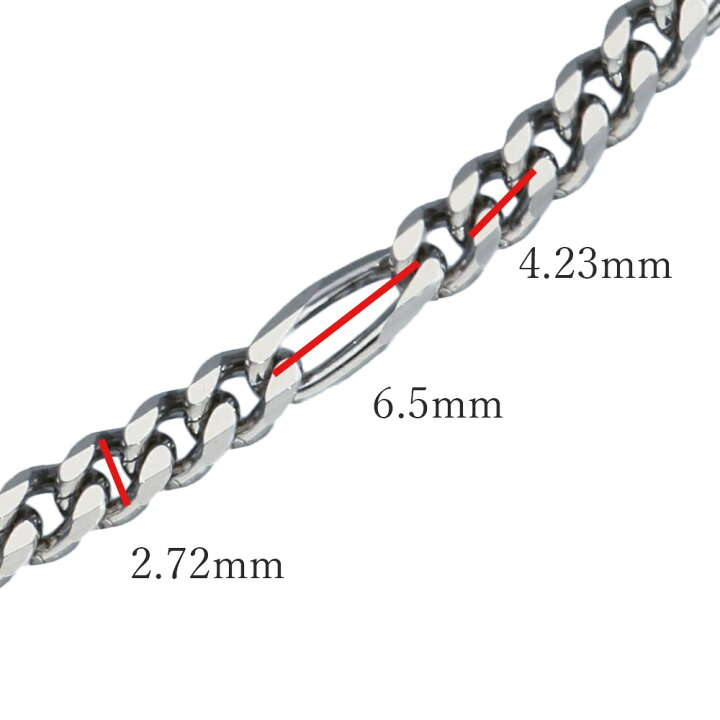 楽天市場】Pt850 フィガロ チェーン ブレスレット 幅3.4mm Pt 喜平 
