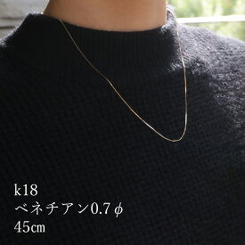 楽天市場 ゴールド ネックレス メンズ ネックレスチェーン レディースジュエリー アクセサリー ジュエリー アクセサリーの通販