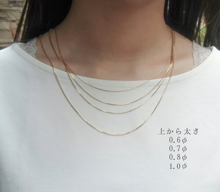 楽天市場】18金 ベネチアン ベネチアンチェーン ネックレス 0.67mm幅 