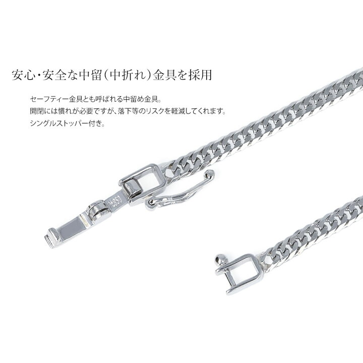 楽天市場】＼楽天6冠／ Pt850 プラチナ 喜平 ネックレス 幅2.4mm 6面 