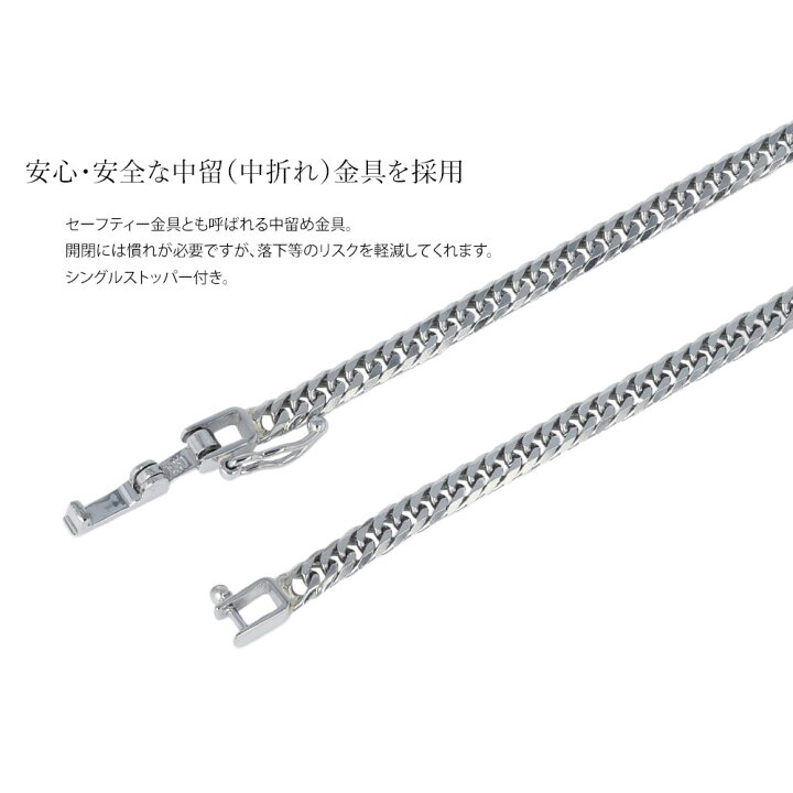 楽天市場】＼ 期間 限定特価 ／ Pt850 プラチナ 喜平 ネックレス 幅3.0 