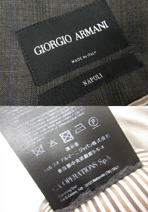 楽天市場】極美品 【ジョルジオアルマーニ ARMANI】 NAPOLI 最高級黒 
