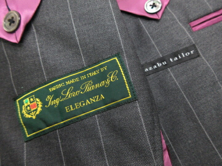 楽天市場】美品 【麻布テーラー azabu tailor】 ロロピアーナ生地 