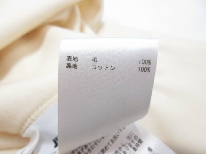 楽天市場】ほぼ未使用品【ジルサンダー JIL SANDER】JSMT707041 ハーフ 