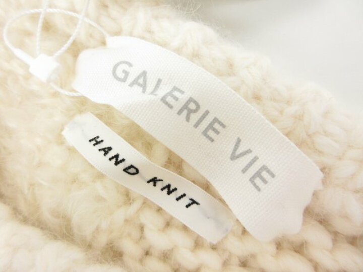 楽天市場】未使用【GALERIE VIE ギャルリーヴィー】 ケーブル編  
