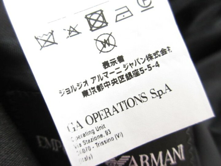 楽天市場】未使用 【エンポリオアルマーニ EMPORIO ARMANI】 DAVID  