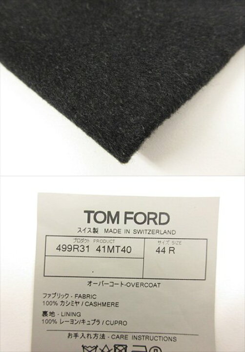 楽天市場】極美品【トムフォード TOM FORD】499R31 41MT40 最高級 