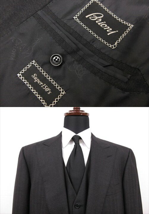 楽天市場】最高級 美品【ブリオーニ Brioni】Super150