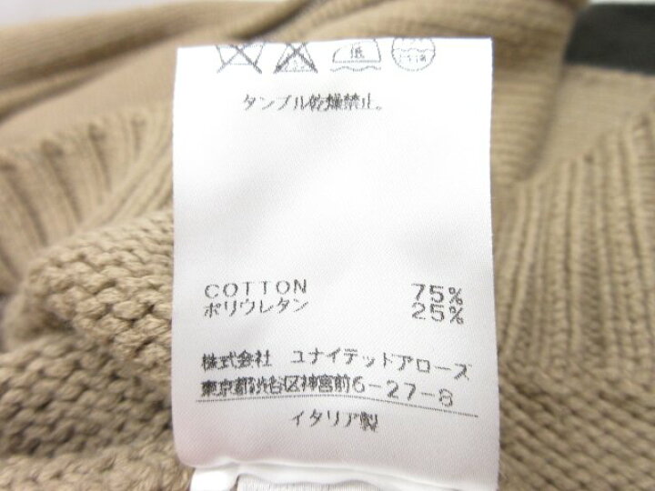 楽天市場】【CRUCIANI クルチアーニ】バイカラー ダブルジップ 