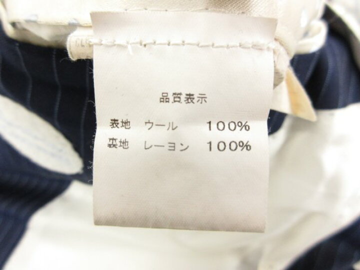 楽天市場】超美品 【サルトリアカンタレリ Sartoria Cantarelli 