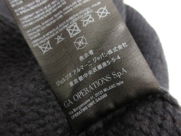楽天市場】超美品【ジョルジオアルマーニ ネーヴェ】6KSME4 SM48Z 