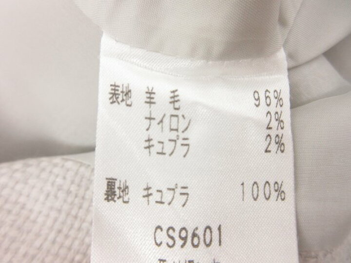 楽天市場】美品【MISS ASHIDA ミスアシダ】ラメ糸混 織柄 サイド 