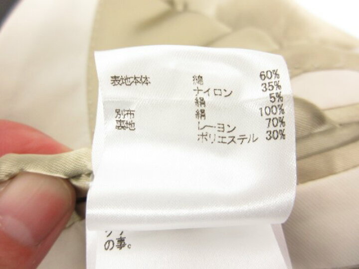 楽天市場】【ALEXANDER McQUEEN アレキサンダーマックイーン】JKMQ-KM1 