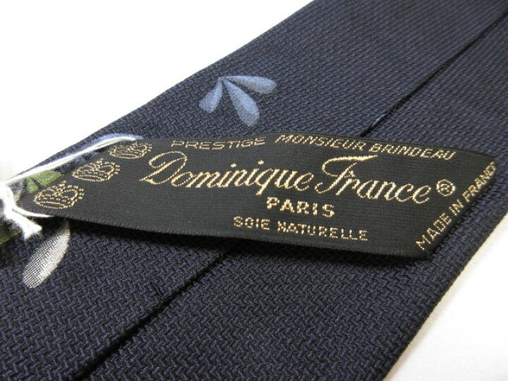 楽天市場】未使用 【ドミニクフランス dominique france】 3 トリプル  
