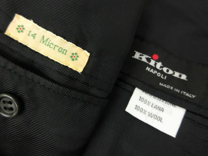 楽天市場】超美品【キートン キトン Kiton】BLANC BLU SUPER180