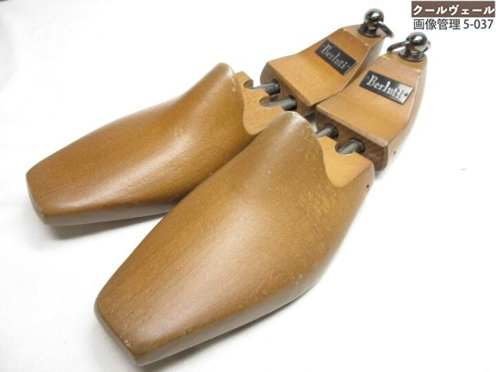 楽天市場】【Berluti ベルルッティ】 シューツリー シューキーパー 