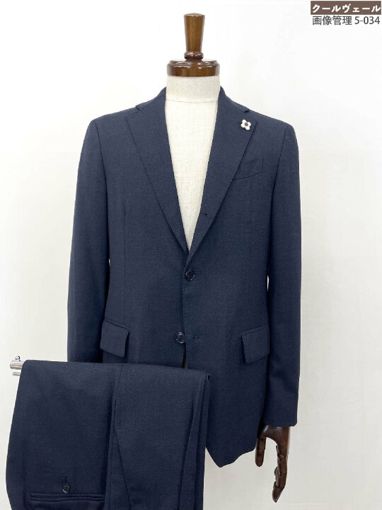 楽天市場】【ラルディーニ LARDINI】 JQ050AQ シングル 3ボタン 段返り 