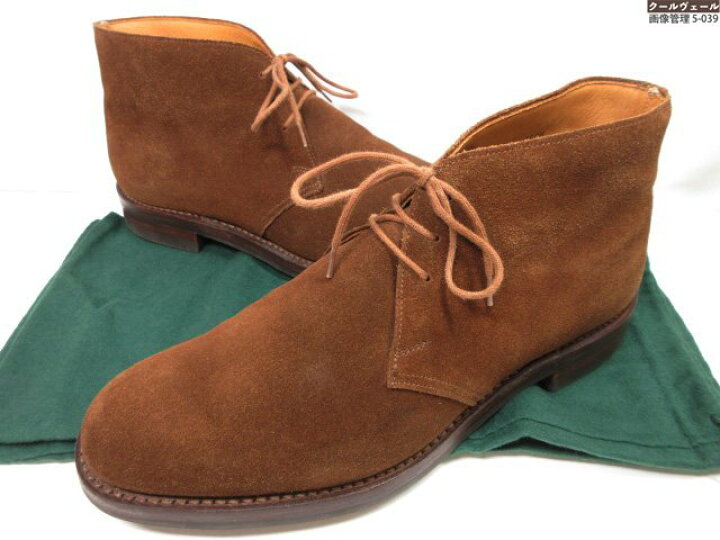 楽天市場】超美品【クロケット＆ジョーンズ Crockett&Jones】CHILTERN 