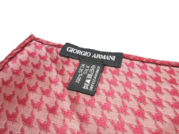 楽天市場】超美品 【ジョルジオアルマーニ GIORGIO ARMANI 