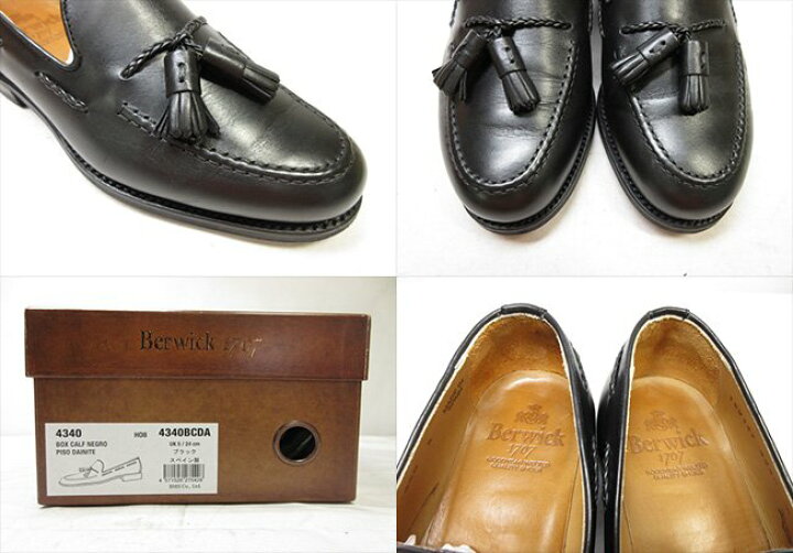 楽天市場】極美品 【バーウィック Berwick1707】 4340 レザー 