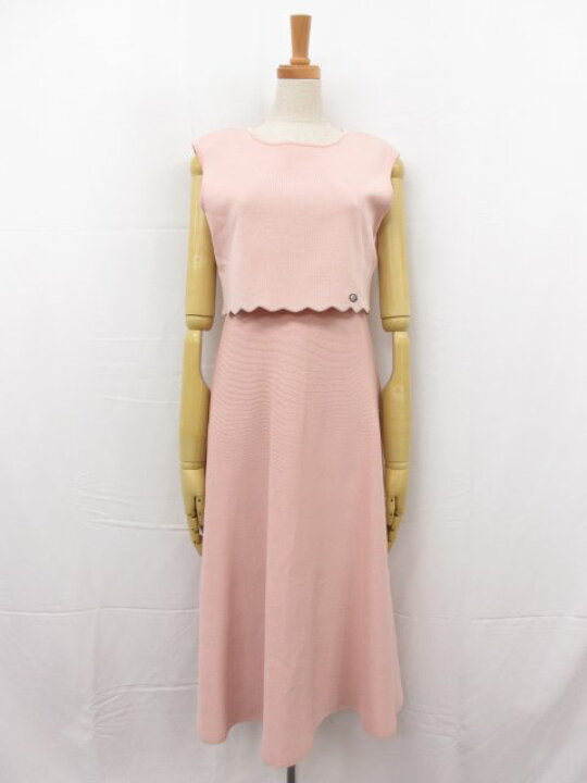 楽天市場】超美品【ルネベーシック Rene basic】5922210 ロゴプレート 