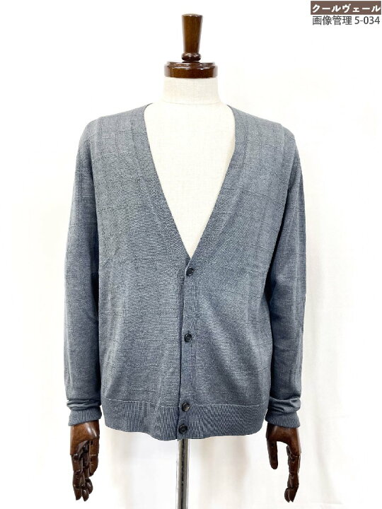楽天市場】極美品【ブリオーニ Brioni】シルク×カシミヤ混 Vネック 