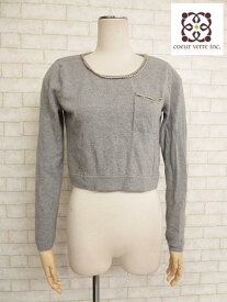 ■LT1616■ 【H&M エイチアンドエム DIVIDED】【ゴールドのチェーン装飾♪】 ショート丈 長袖カットソー size32 グレー　【中古】