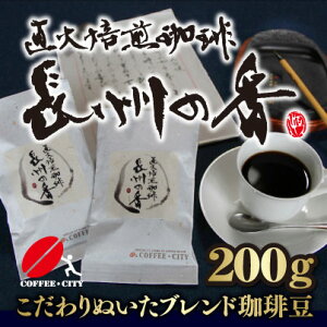 B̍@200g@yR[q[zy蓤zyzyXyVeBzyuhz䂤pPbgpwł܂
