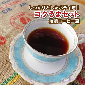 yzRN܃ZbgO@e}QO[h^RrAEXv^Juhe100gv300gyzy߁zy܁zyR[q[zy蓤zyR[q[z䂤pPbg